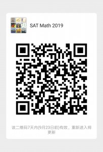 SAT math wechat group